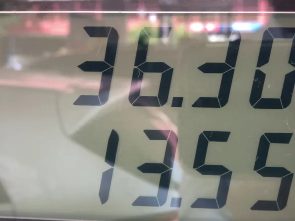 a digital screen with numbers